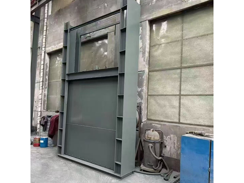 Steel Gate
